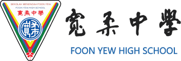 Foon Yew High School
